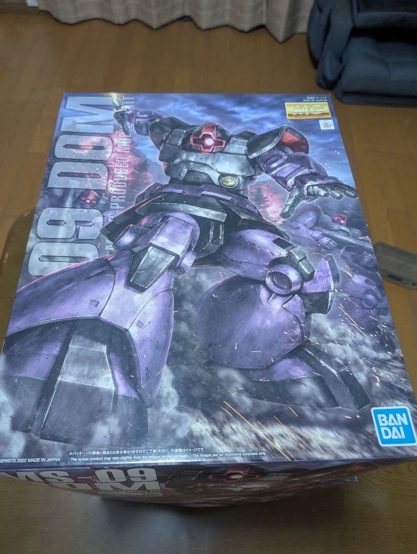 3個セット　MS-09 DOM 1/100 プラモデル