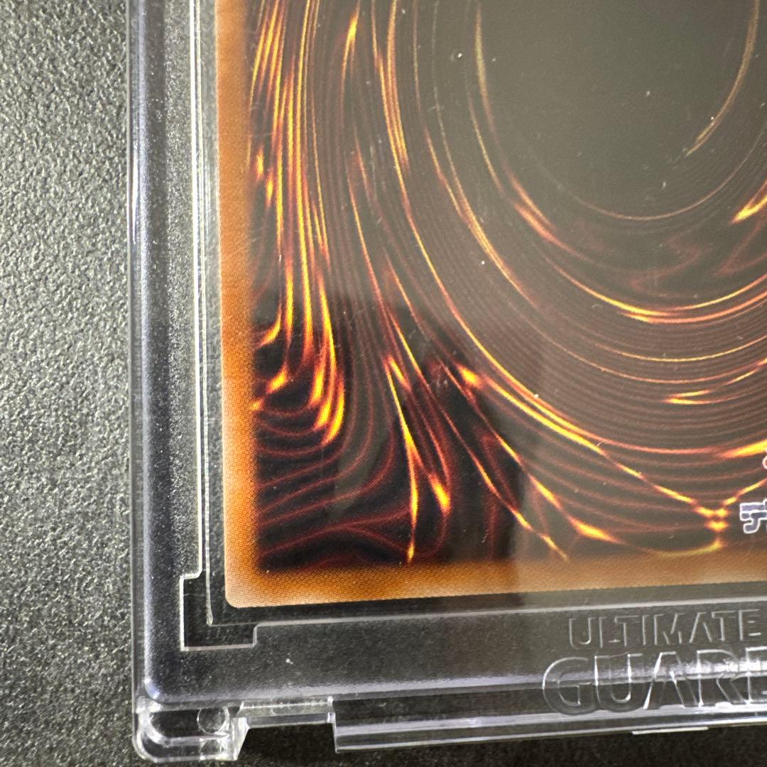 結束と絆の超魔導剣士　25th