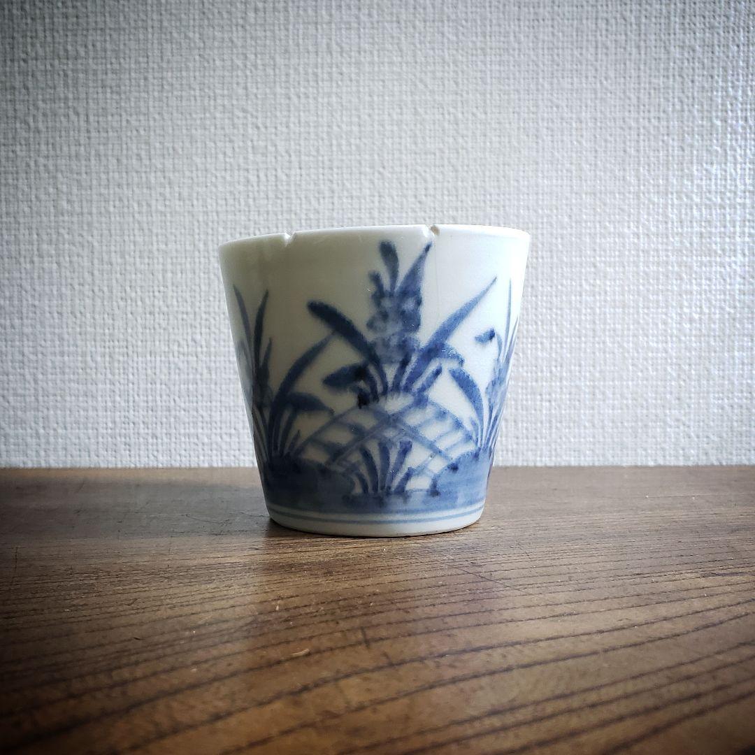 蕎麦猪口　染付　古伊万里　燕子花　八ッ橋　菖蒲　鶴　並び杜若　訳あり