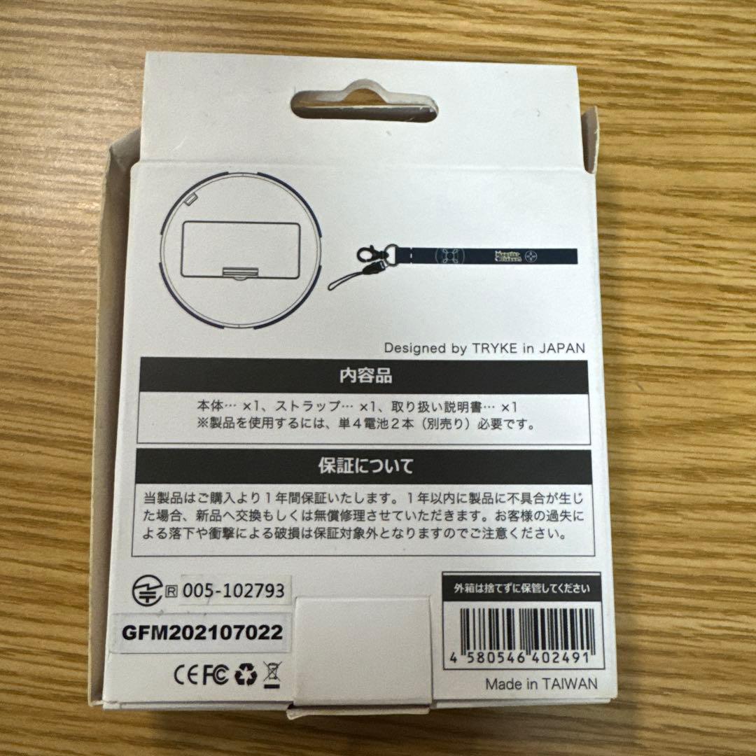 ポケモンGO 自動捕獲 モンスターキャッチャー4 ４台同時接続　GOプラス