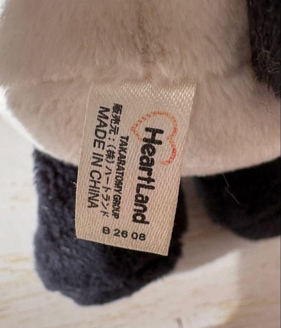 シュガーバニーズ ぱんだうさ ぬいぐるみ