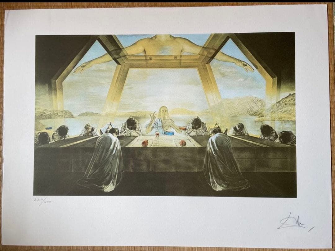 サルバドール・ダリ　「最後の晩餐」リトグラフ