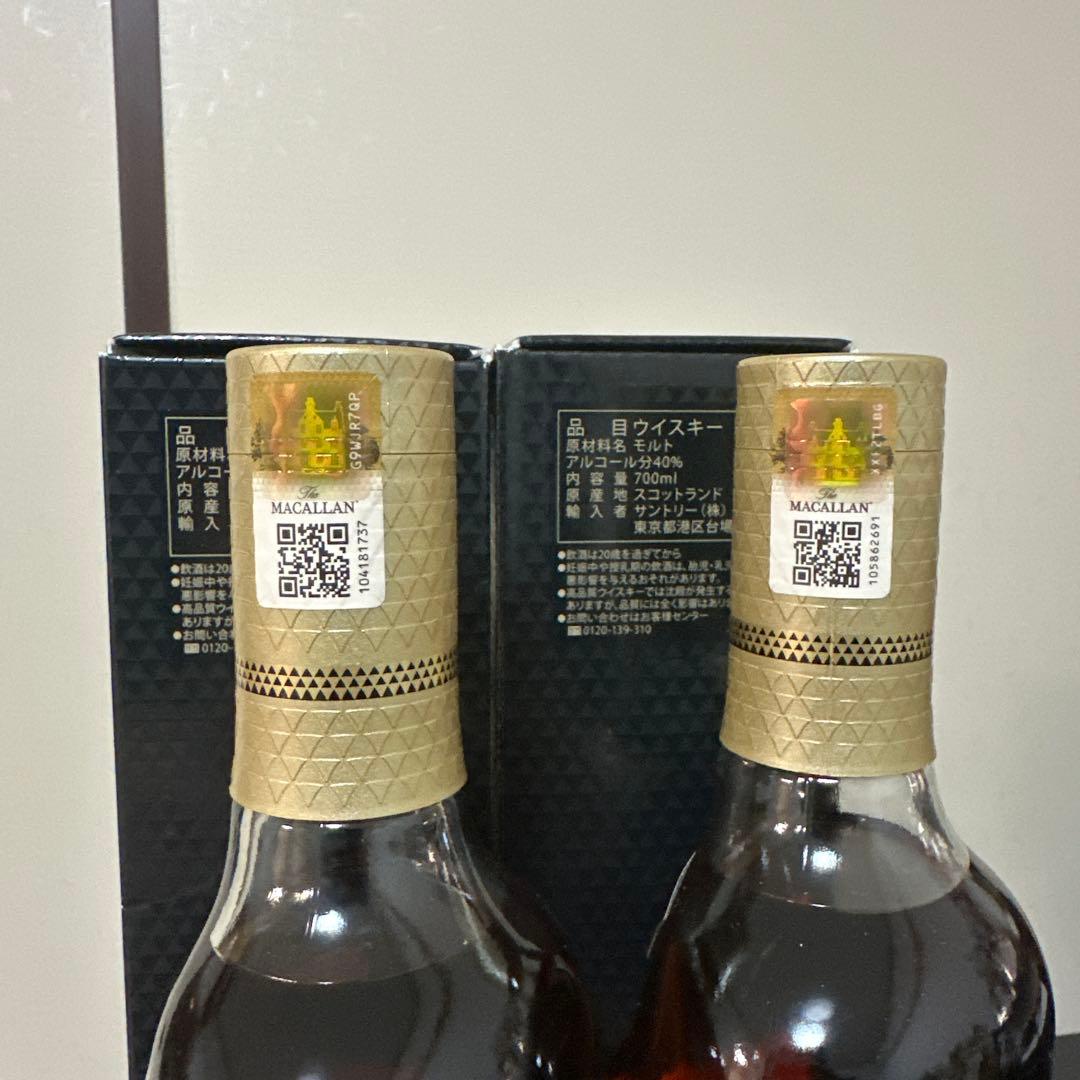 マッカラン12年シェリー700ml 2本セット箱少し凹み