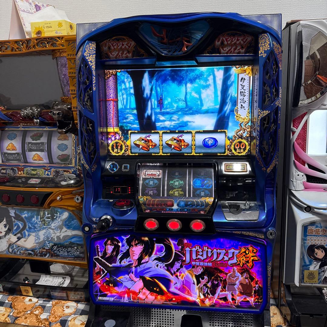 バジリスク絆　甲賀忍法帖