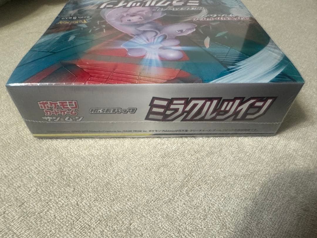 ポケモンカードゲーム ミラクルツイン 絶版BOX 未開封シュリンク付き