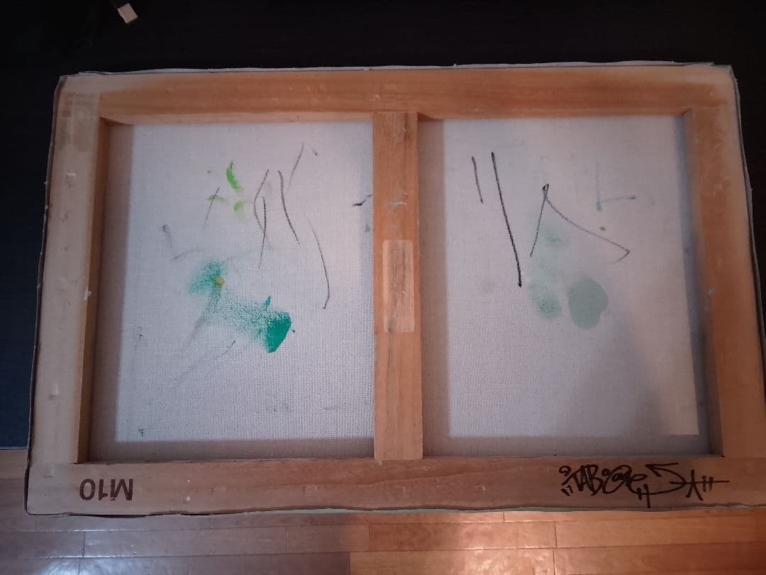 TABOO1 キャンバス MSC KNAVE kazzrock 9sari