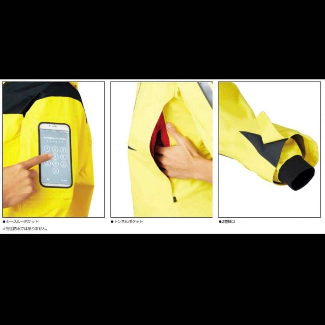 ダイワ DR-2107J レインマックス ウェーディングジャケット XL