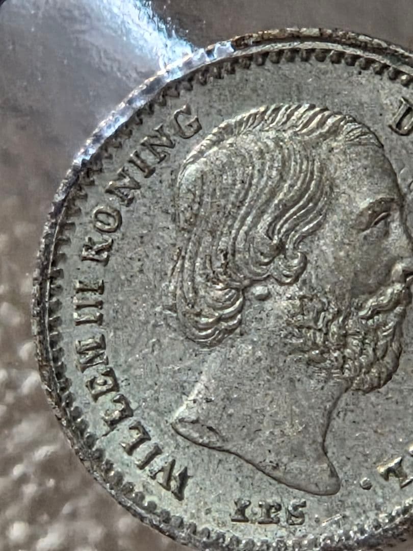 (稀少な状態)ネーデルランド王国　ウィレム3世　5セント銀貨　1855