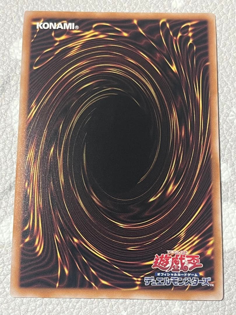 崔嵬の地霊使いアウス 25th