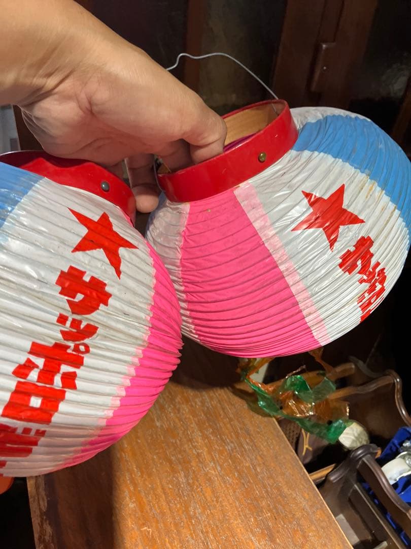 レトロ提灯28個　非売品