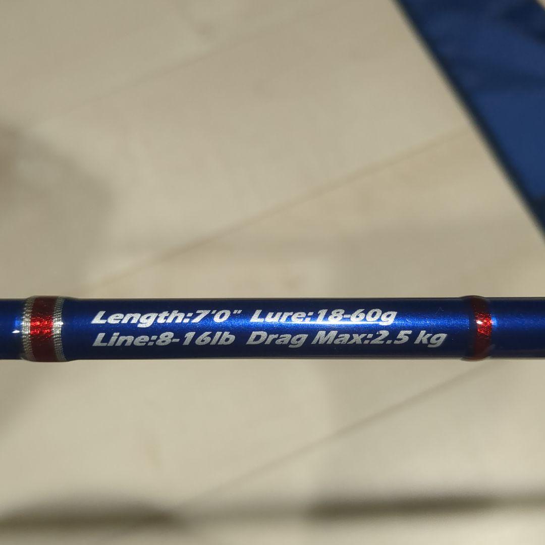 TENRYU 天龍 Spike SK 702M オフショアロッド