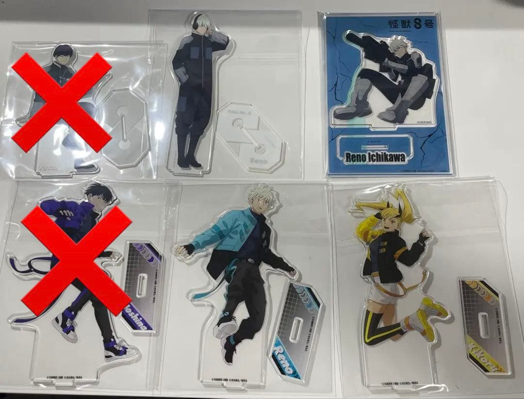 怪獣８号　アクスタ