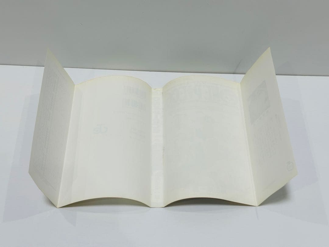 【初版】ONE PIECE 1巻　1997年