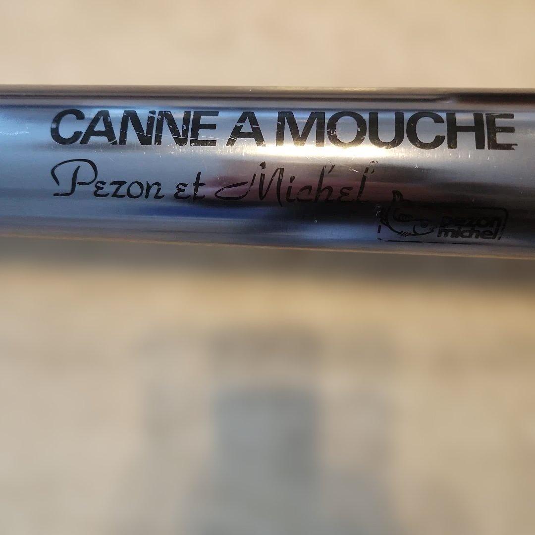 未使用Pezon et Michel Parabolic Supreme