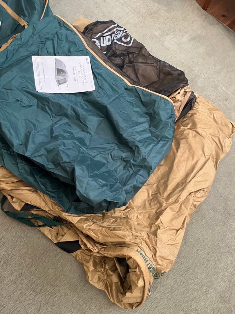 コールマン　Coleman2 ルームテント タフスクリーン2ルームハウス