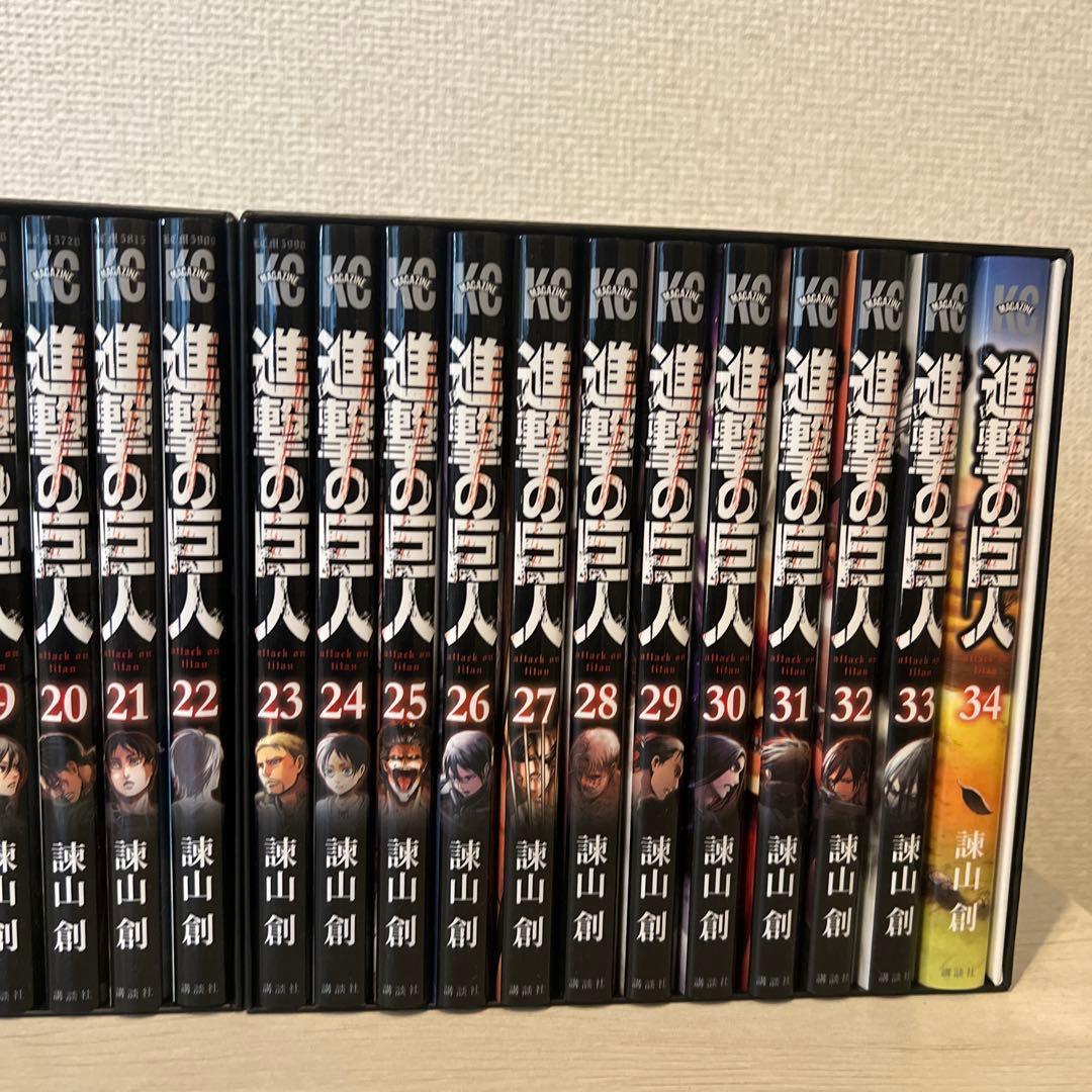 【美品】進撃の巨人 全34巻セット 収納ボックス付
