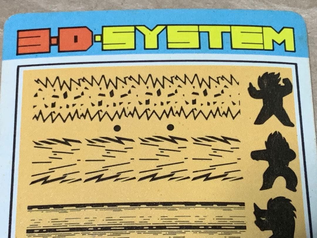 【現品限り】ドラゴンボールZ カードダス　PP CARD PART19 799