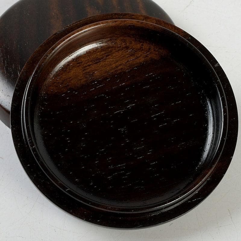 茶道具　挽物師　古川昭二作　人吉挽物　黒柿香合　共箱　V　9409