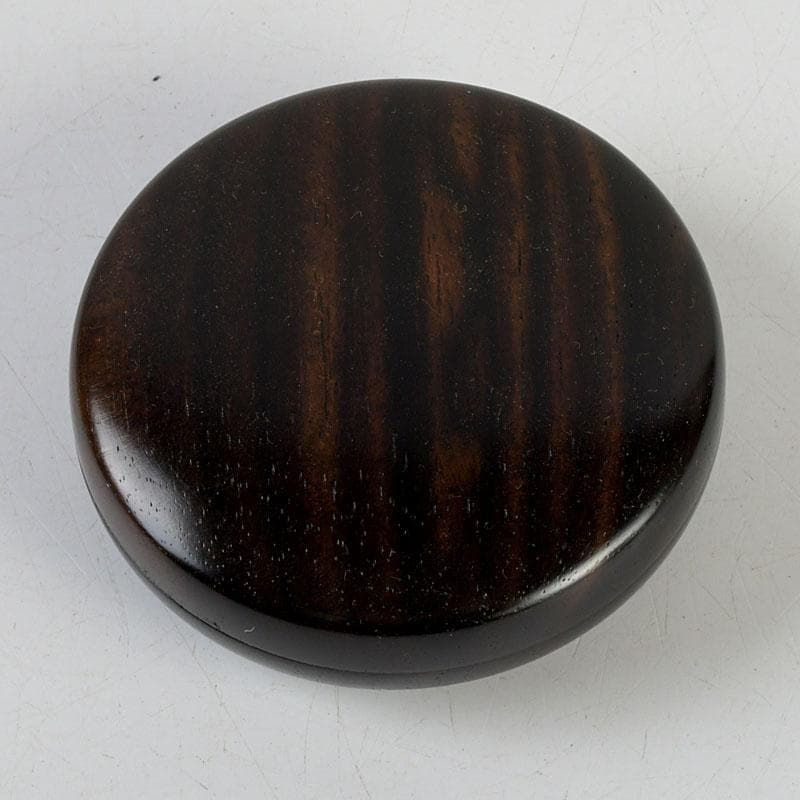 茶道具　挽物師　古川昭二作　人吉挽物　黒柿香合　共箱　V　9409