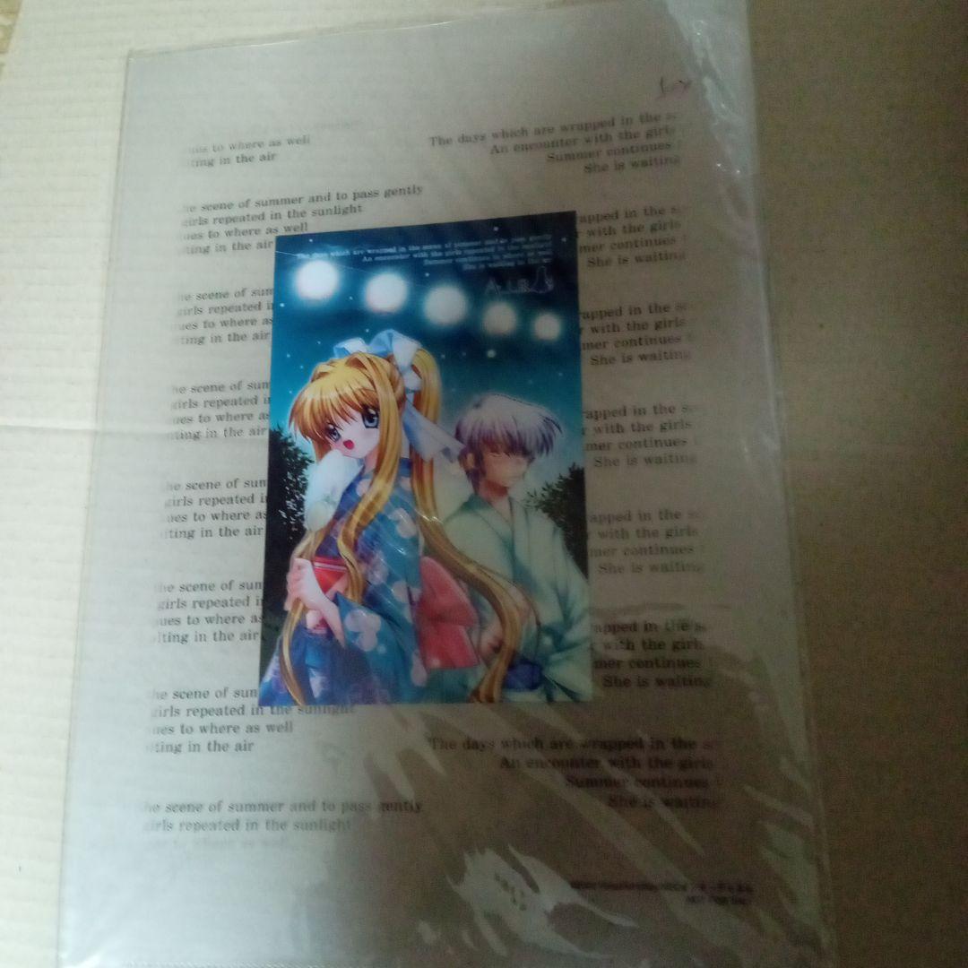 Visual　arts　Key　Air　トレカ　フルコンプ