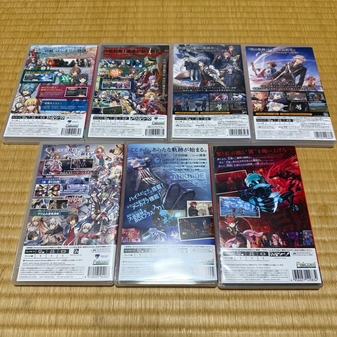 switch 軌跡シリーズ7点セット