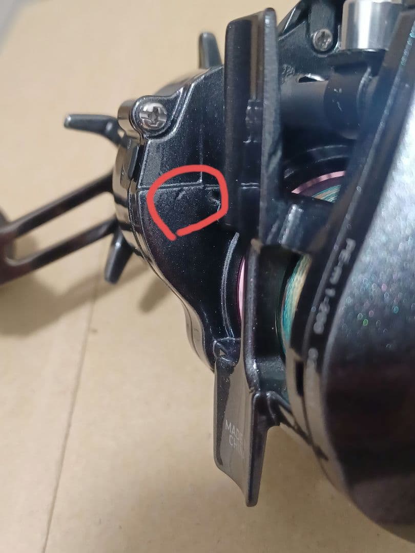 ダイワ 紅牙X IC