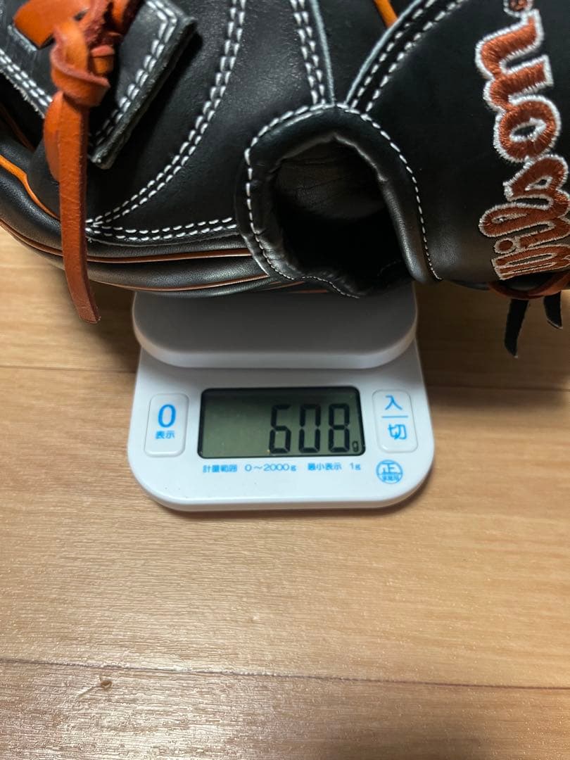 美品 Wilson A2000 1716 硬式内野手用グラブ ブラック×オレンジ