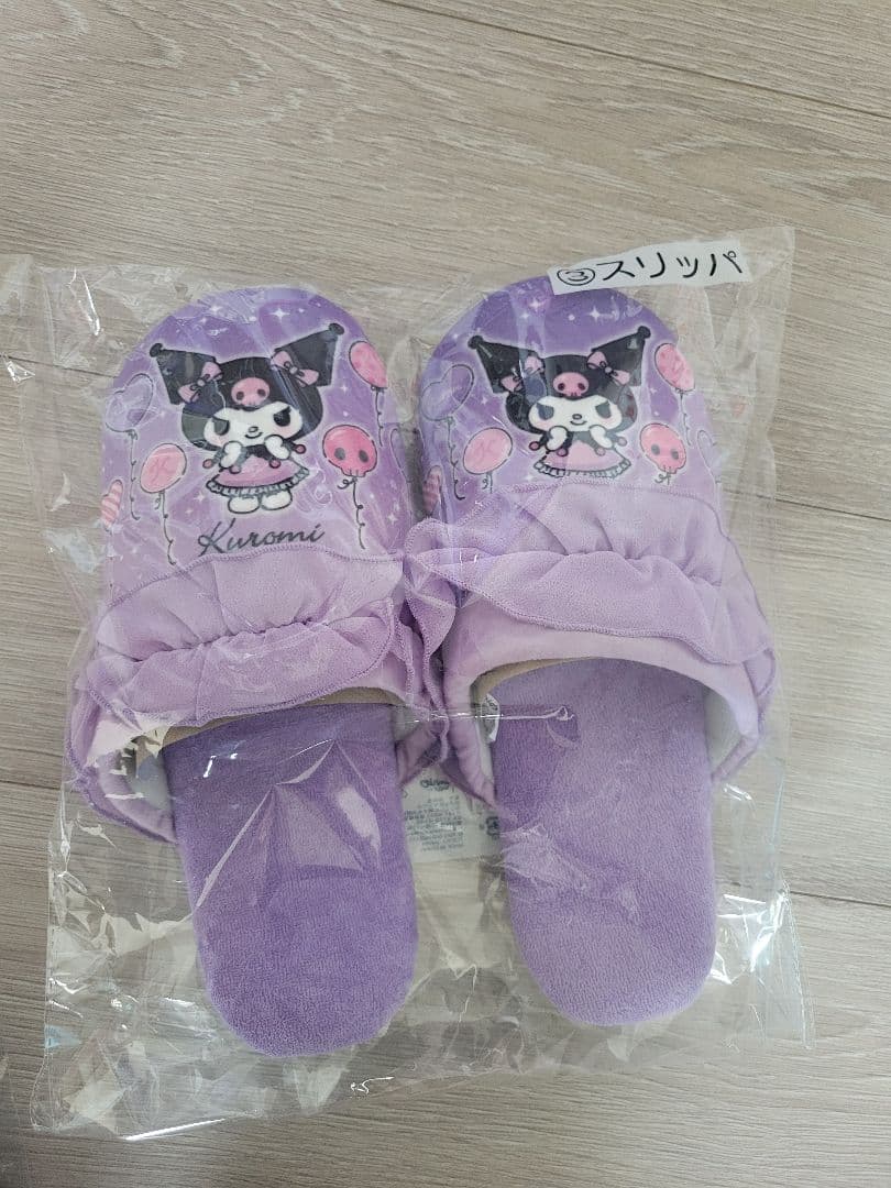 サンリオ1番くじ　景品　ぬいぐるみ