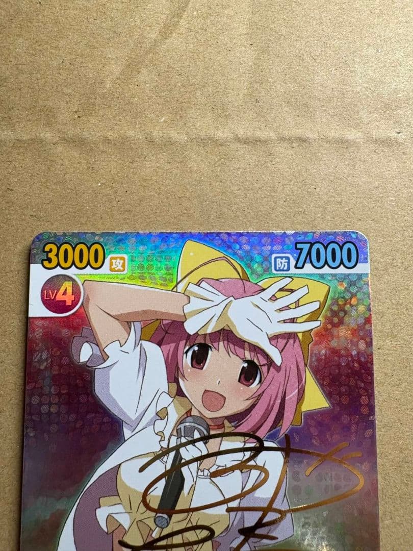 ヴィクトリースパーク　アイドル　かのん サイン　神のみぞ知るセカイ