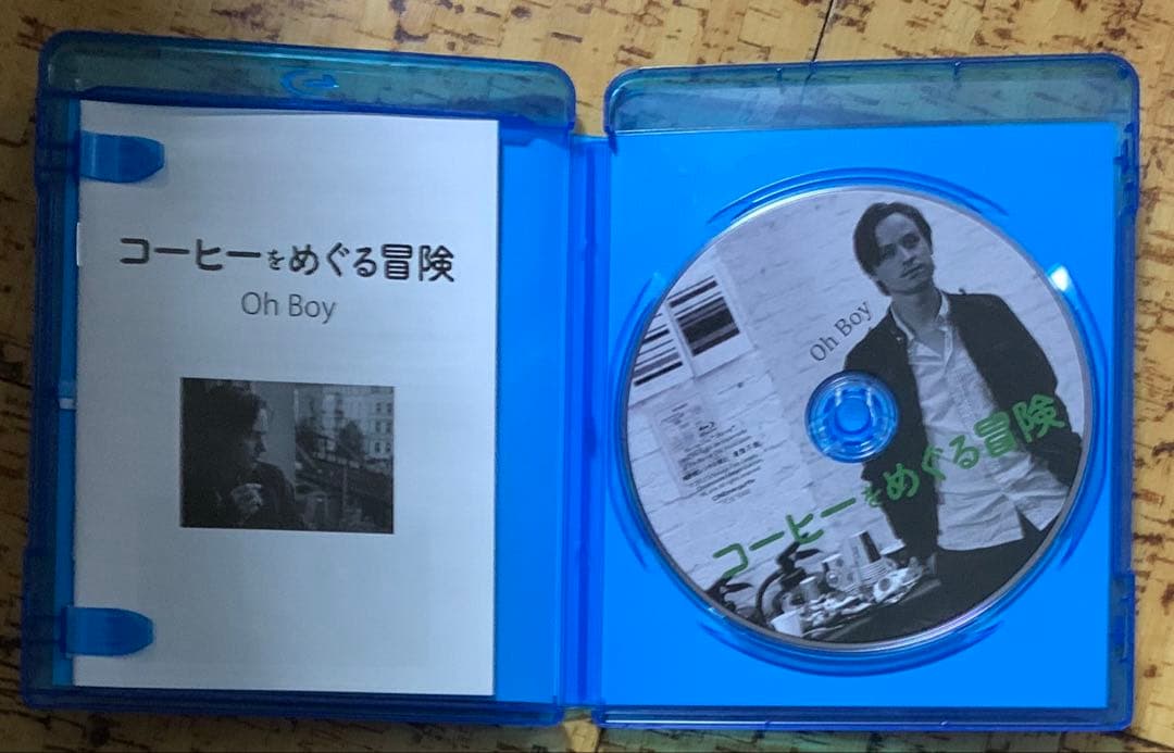 コーヒーをめぐる冒険('12独) Blu-ray 廃盤