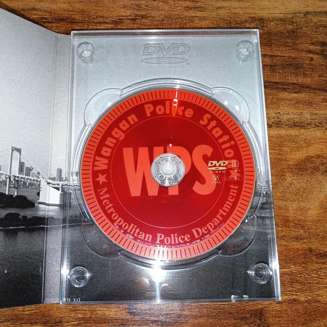 【超希少】「踊る大捜査線 コンプリートDVD-BOX〈初回限定生産・16枚組〉」