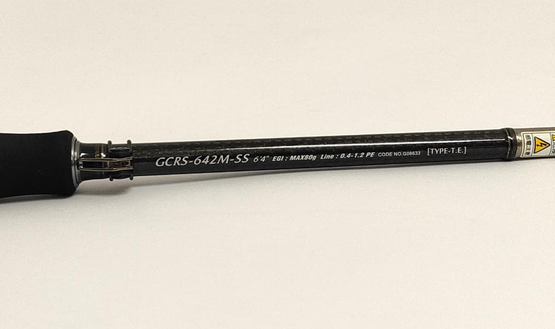 オリムピック 17カラマレッティー GCRS-642M-SS ケース無