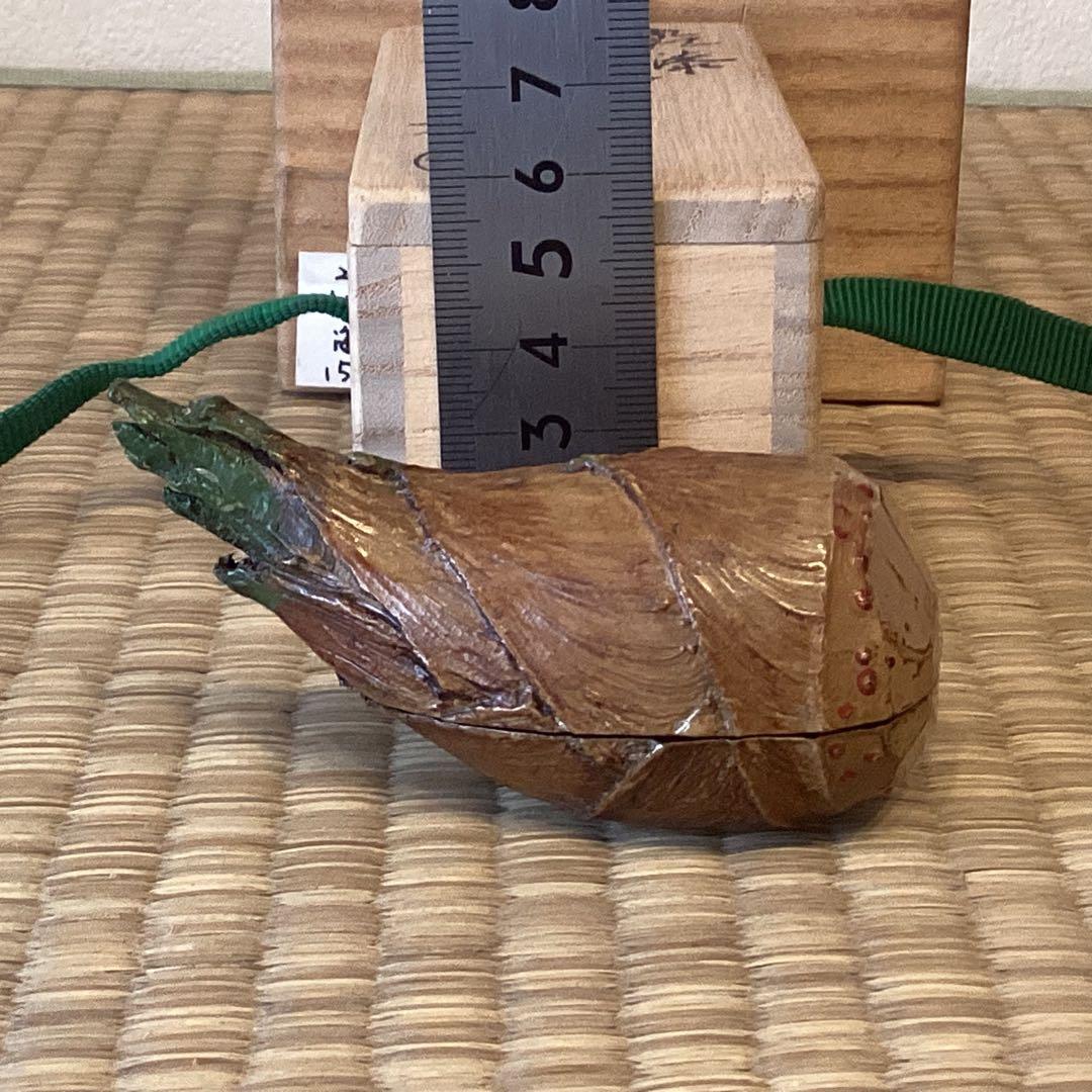 乾漆　筍香合　白井正斎作　　②