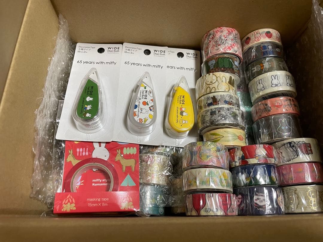 ミッフィーマスキングテープ　ミッフィーシール