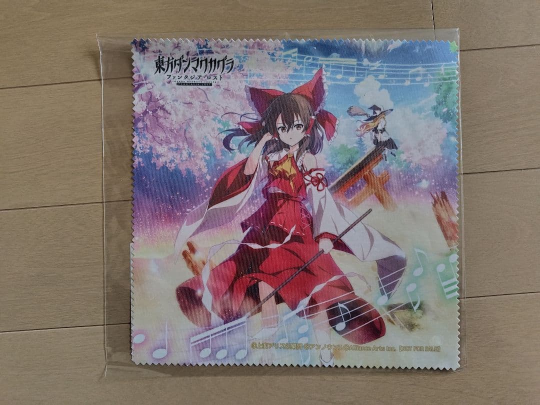 東方ダンマクカグラ ファンタジア・ロスト 幻想郷メモリアルアーカイブBOX