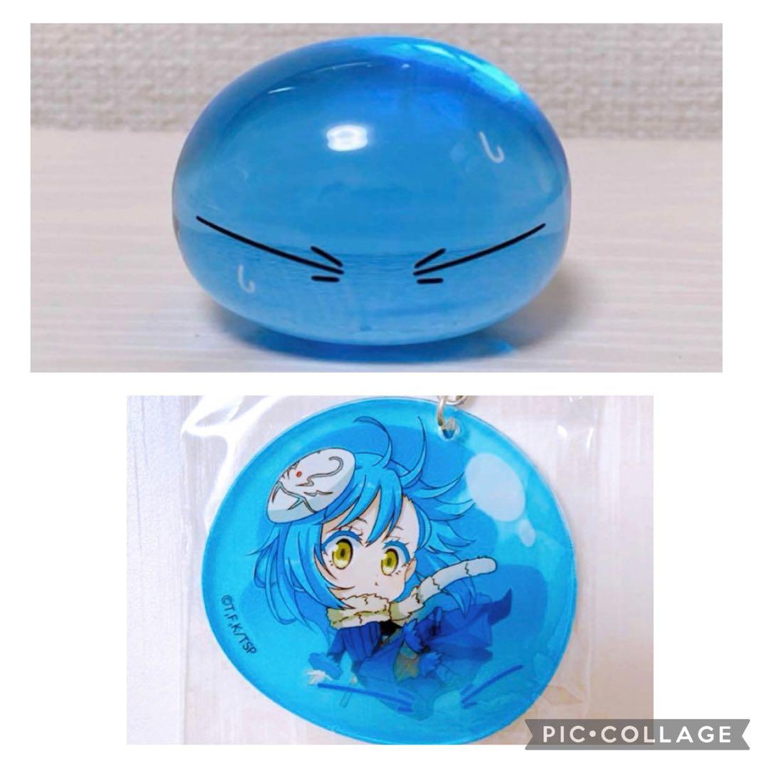 ①転生したらスライムだった件　リムル　リムルさま　福袋　まとめ売り　セット