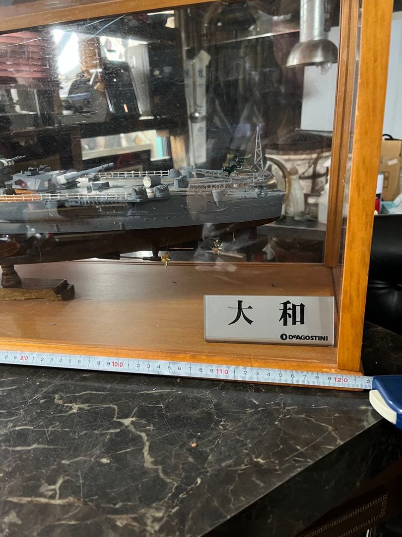 ディアゴスティーニ大和、ヤマト、戦艦ヤマト、プラモデル、105センチ