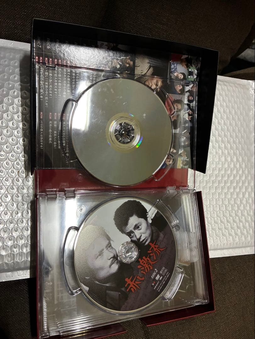 赤い激流（DVD BOX7枚組）大映テレビドラマ