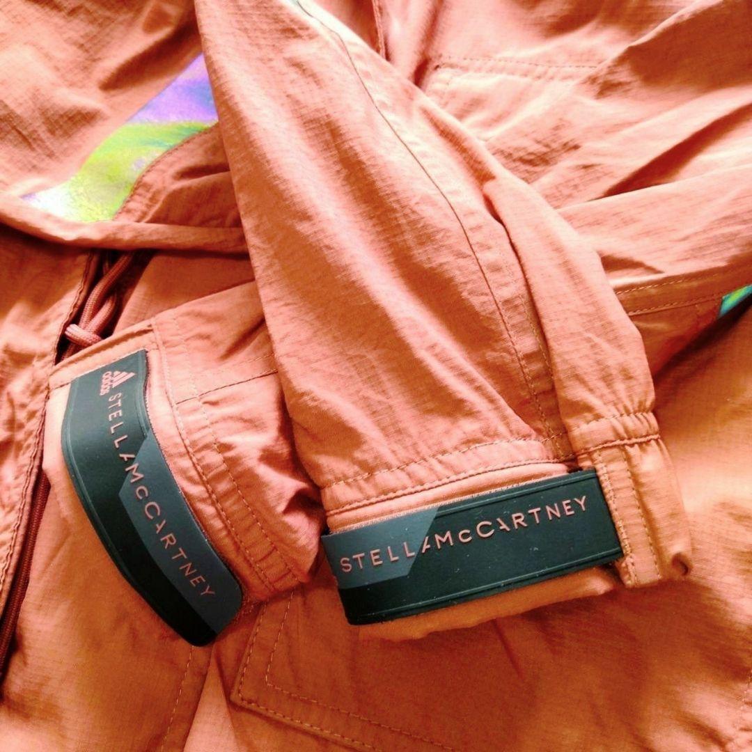 人気adidas Stella McCartney Run Ult Jacket