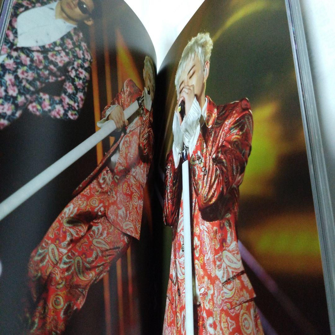 JUNHO Solo Tour 2016 HYPER Blu-ray 限定盤