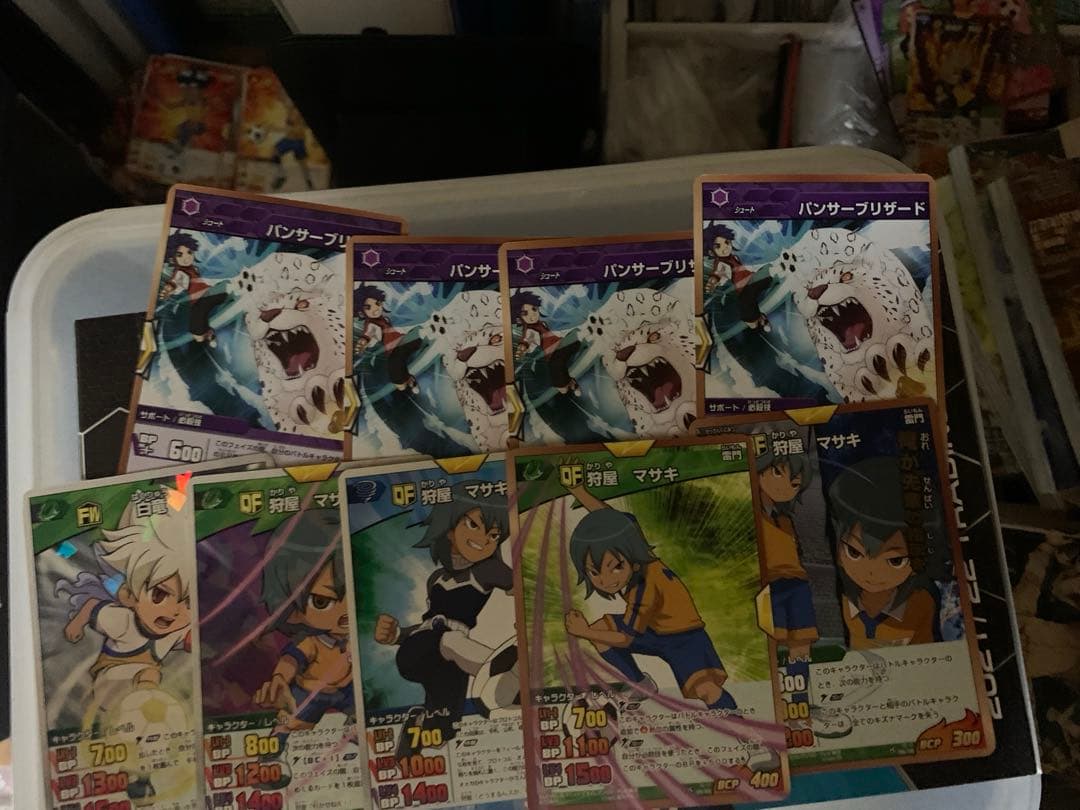 イナズマイレブン　カード
