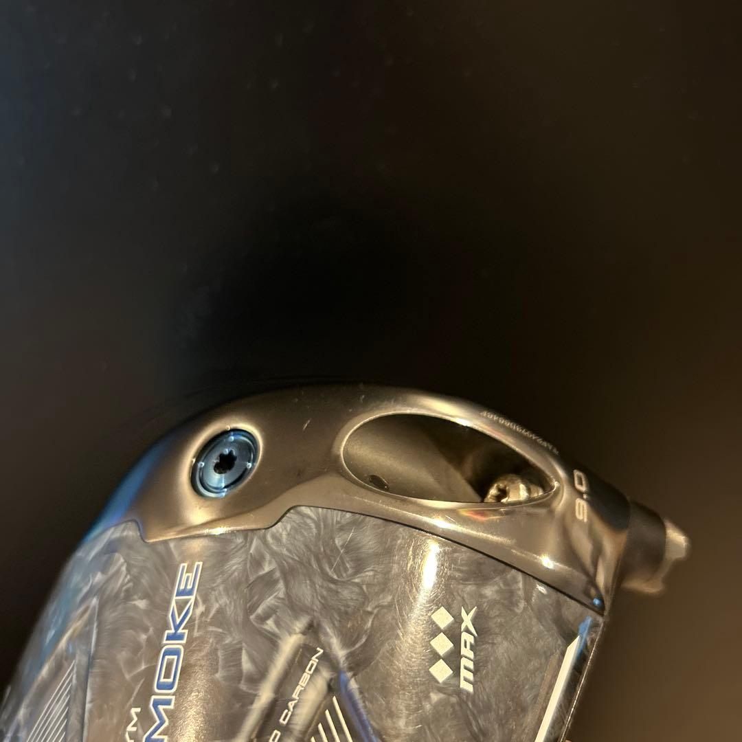 大人気！話題作！Ai SMOKE ♦︎♦︎♦︎MAX 9度　ヘッドのみ