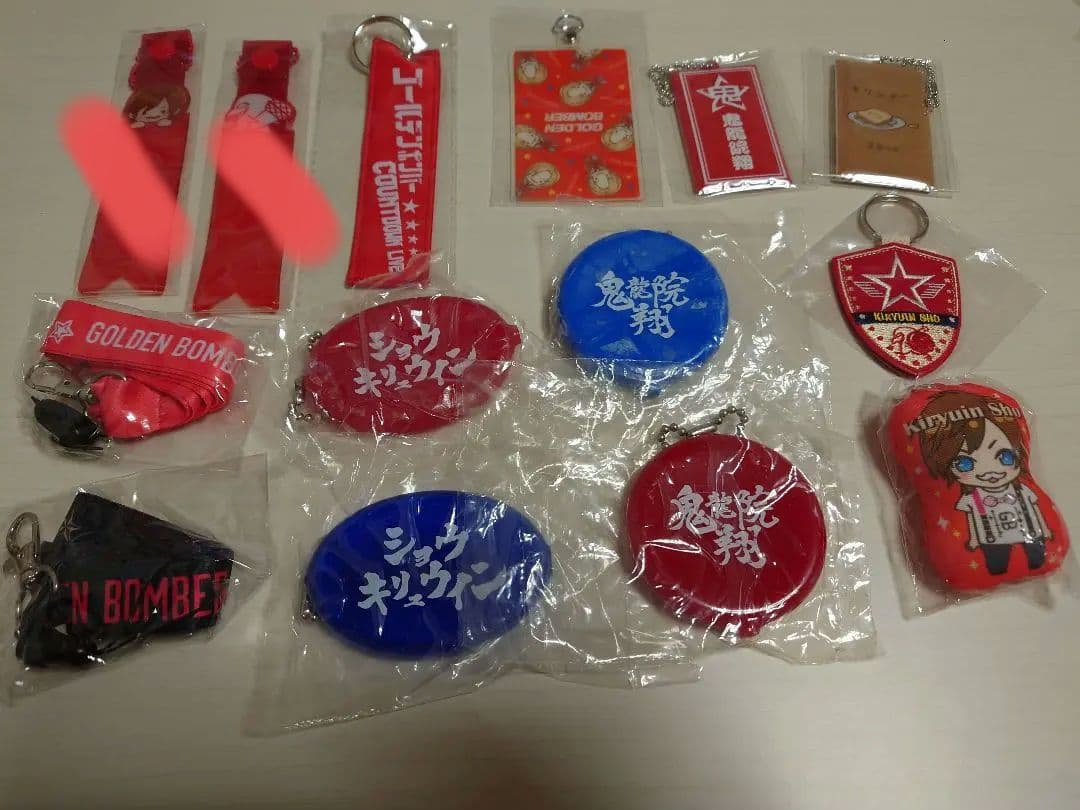 鬼龍院翔さん、ゴールデンボンバー キーホルダー45点