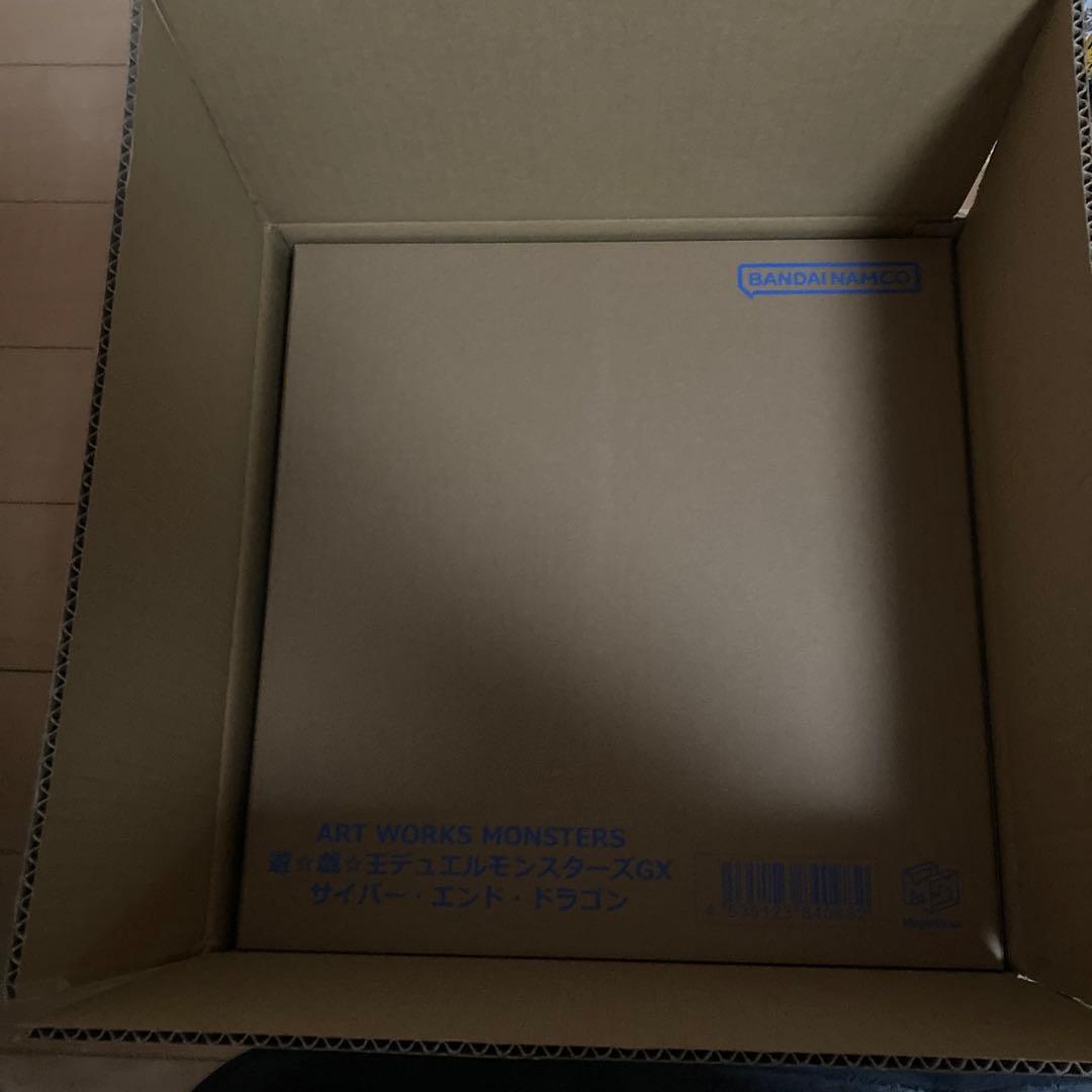 ART WORKS MONSTERS サイバー・エンド・ドラゴン　フィギュア