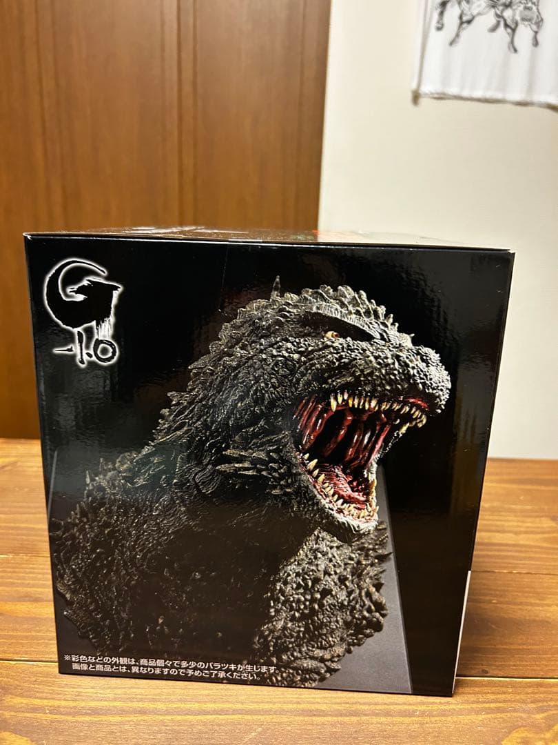 く*ば様 一番くじ ゴジラ (2023) A賞　シークレット下位賞等おまけ付き