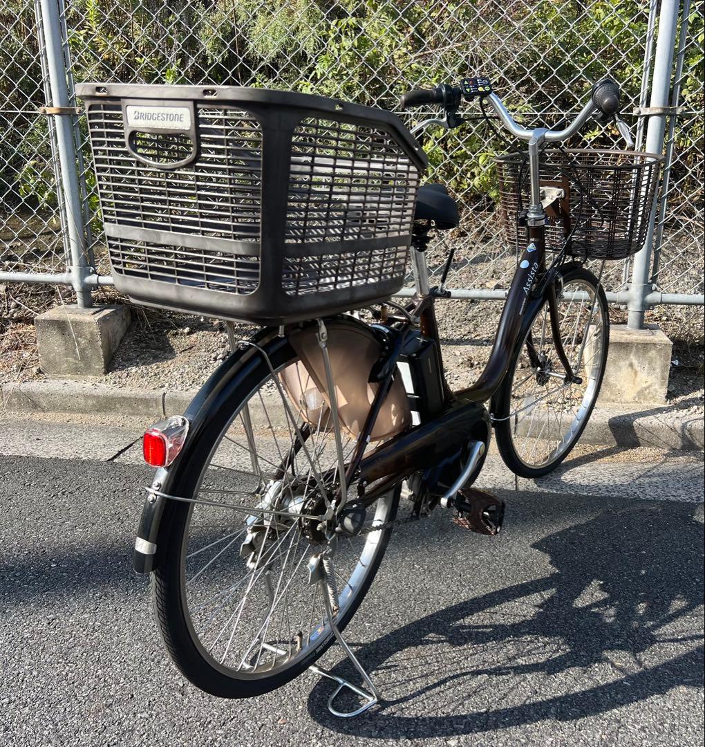 ブリジストン・アシスタ電動アシスト自転車自転車本体のみ販売関東圏配送