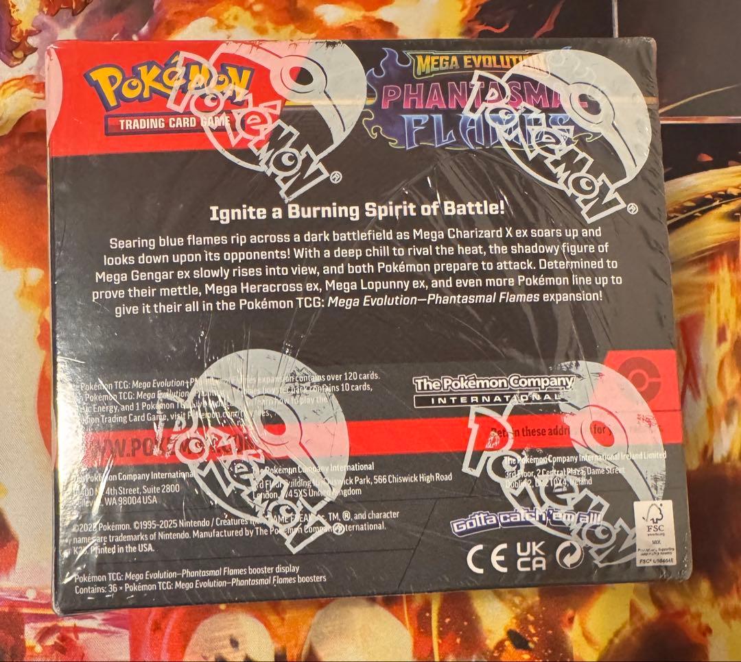 英語版 Phantasmal Flames 未開封BOX
