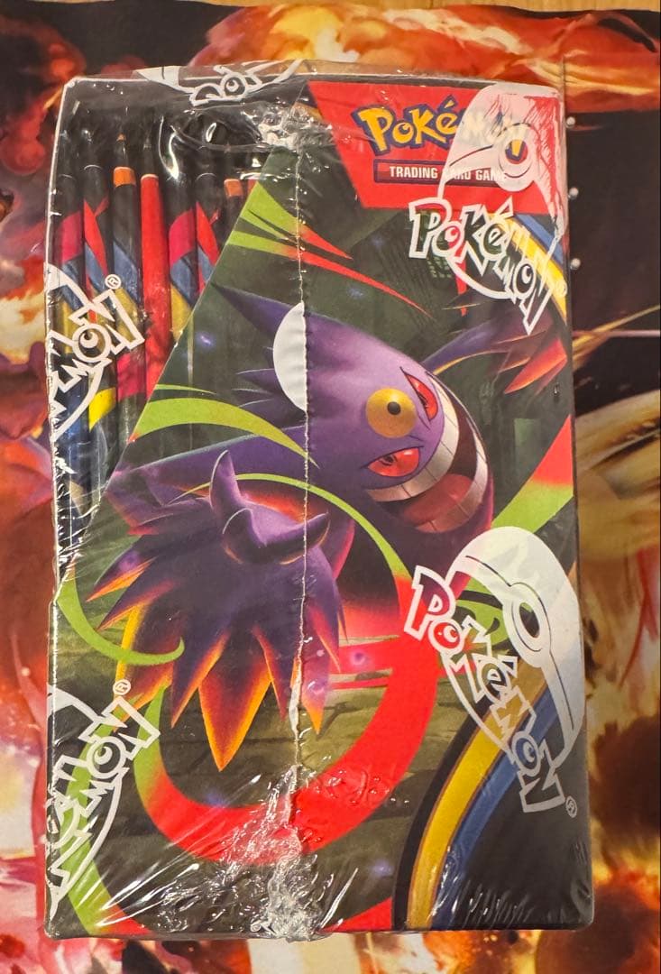 英語版 Phantasmal Flames 未開封BOX