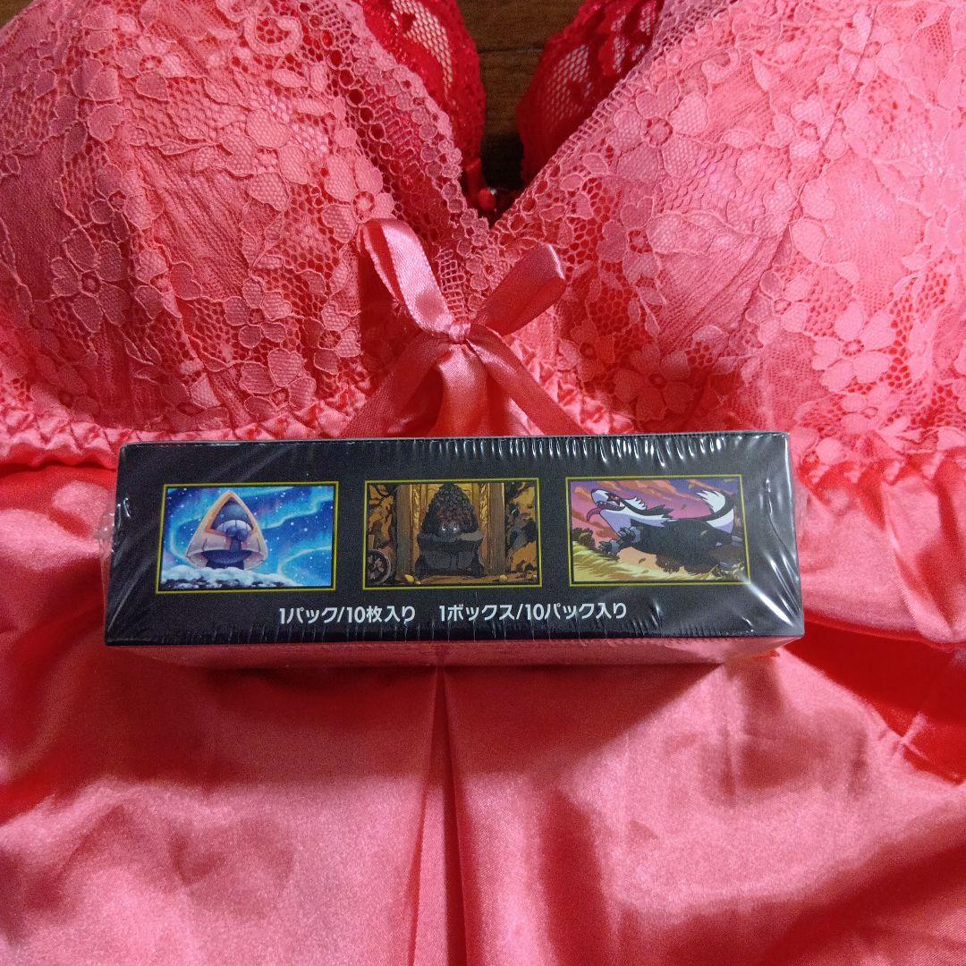 【新品未開封未使用シュリンク付】ポケモンカードゲーム MEGA ドリームEX