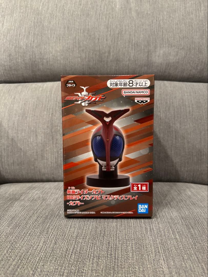 仮面ライダーカブト　BIGサイズソフビ　マスクディスプレイ　16個セット